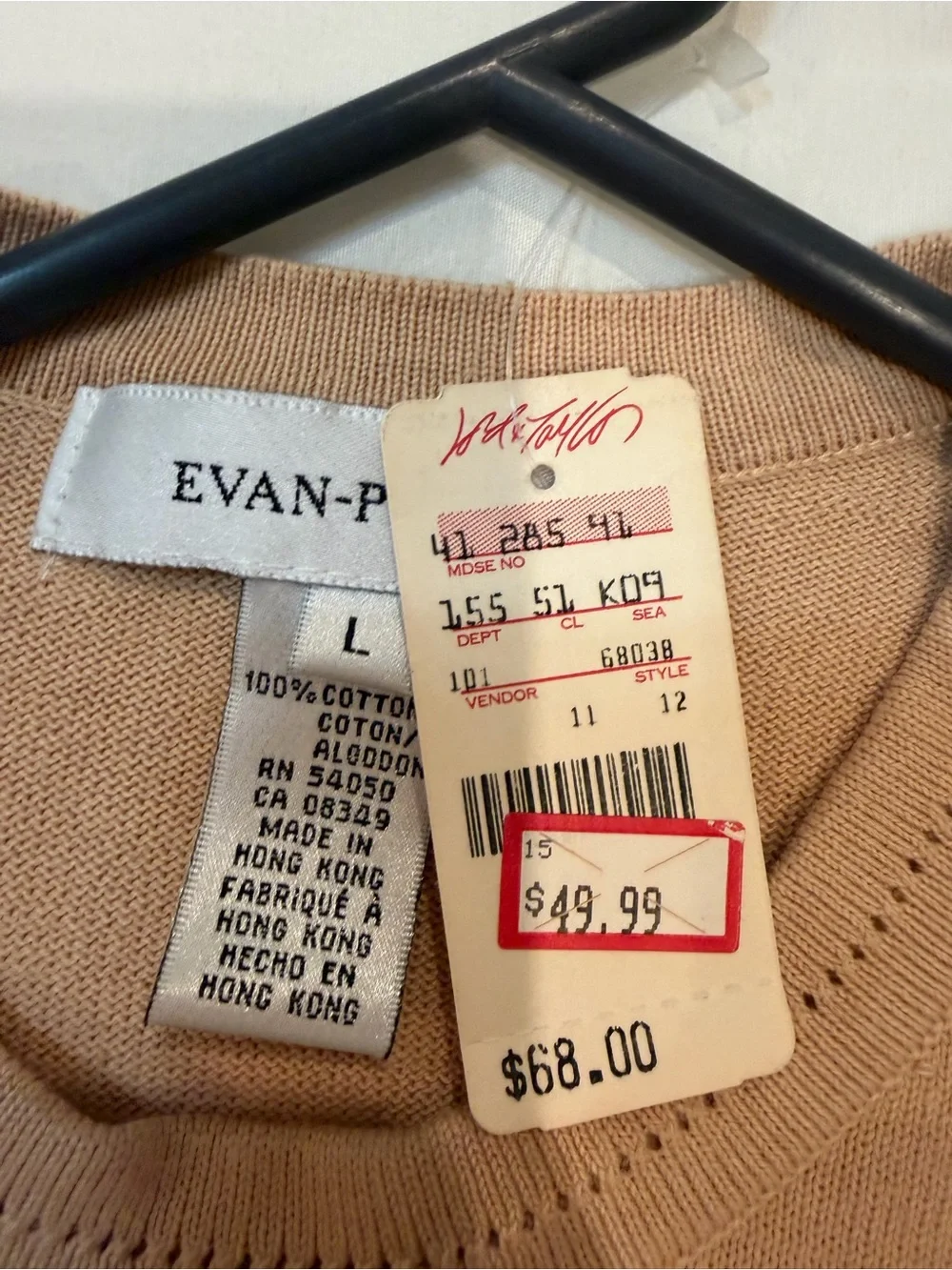 Evan Picone Short-Sleeve Crewneck Sweater - Tan